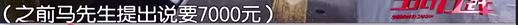 DƬ